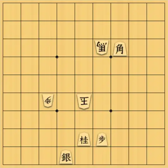 ながまはらまささんが投稿した詰将棋「無題」のサムネイル画像