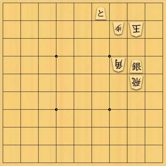 こきょうていさんが投稿した詰将棋「23手詰」のサムネイル画像
