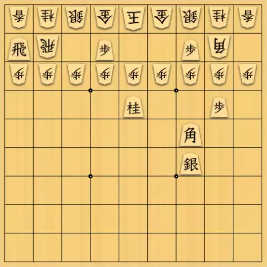 Haruさんが投稿した詰将棋「完全実戦初形」のサムネイル画像