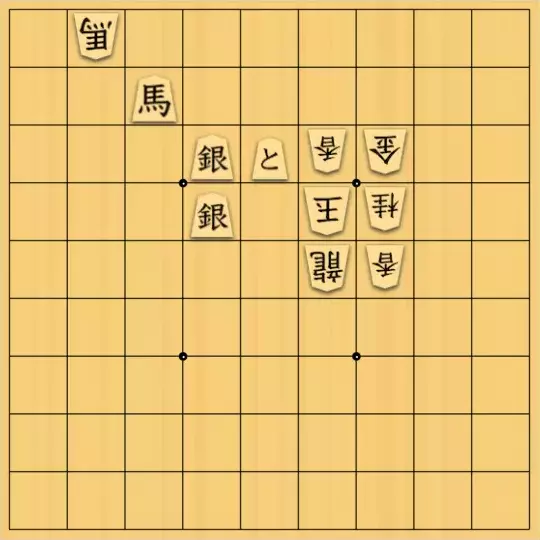 θさんが投稿した詰将棋「ダブルサルコウ」のサムネイル画像
