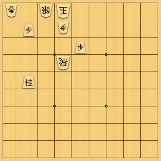 岡本英雄さんが投稿した詰将棋「9手詰問題」のサムネイル画像