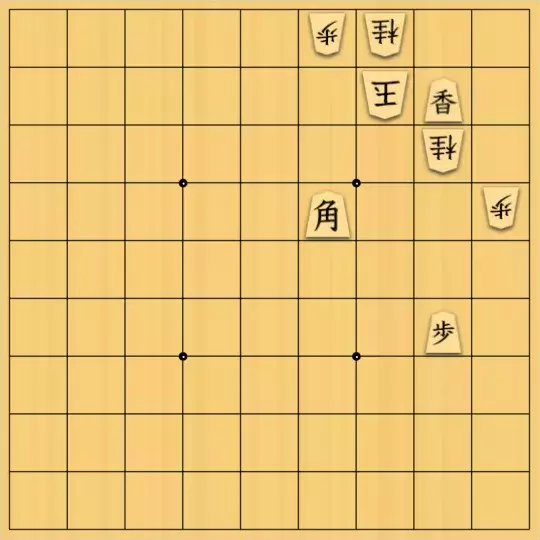 バビル３世さんが投稿した詰将棋「よくある収束形」のサムネイル画像