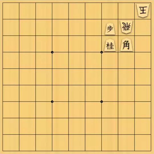 suimokuさんが投稿した詰将棋「無題」のサムネイル画像