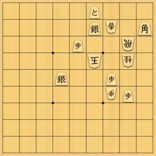 kitotchさんが投稿した詰将棋「変同使ってみた」のサムネイル画像