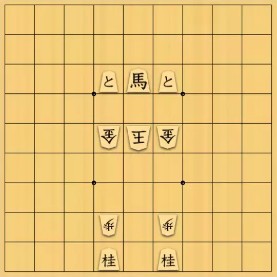 AlexKさんが投稿した詰将棋「7手詰」のサムネイル画像