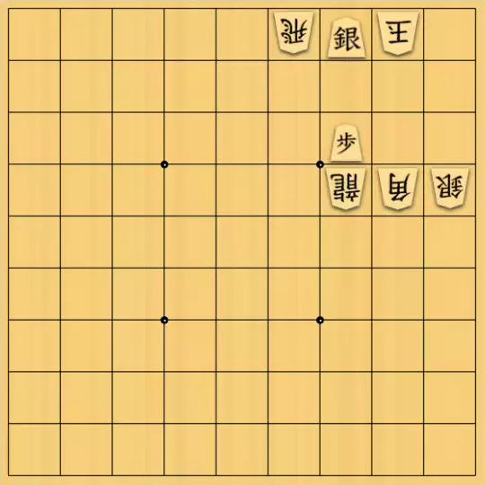 こきょうていさんが投稿した詰将棋「29手詰」のサムネイル画像