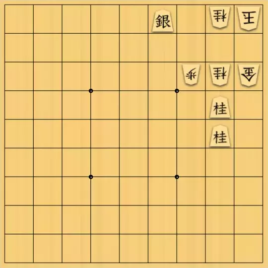 詰将棋メーカー | 無料の詰将棋投稿サイト