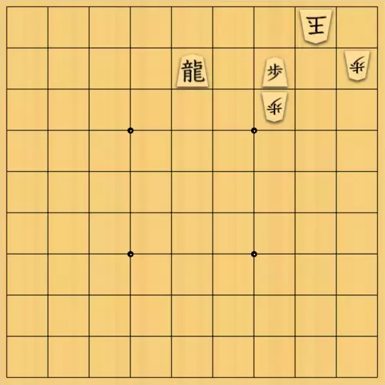 ys1212さんが投稿した詰将棋「[F]動けない…」のサムネイル画像