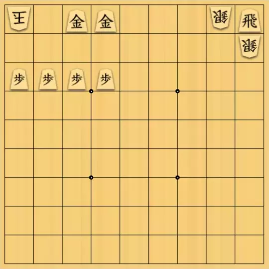 ナエトルさんが投稿した詰将棋「鼻が詰まっています　改良版」のサムネイル画像