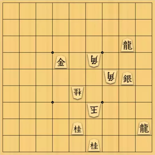 あたまかなさんが投稿した詰将棋「(^O^)／11手詰だよ　#173」のサムネイル画像