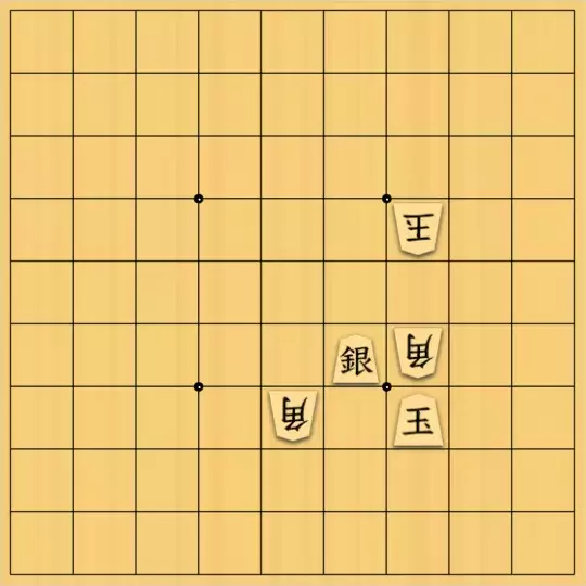 占魚亭さんが投稿した詰将棋「安南マドラシ協力自玉詰 10手※受方持駒飛１枚」のサムネイル画像