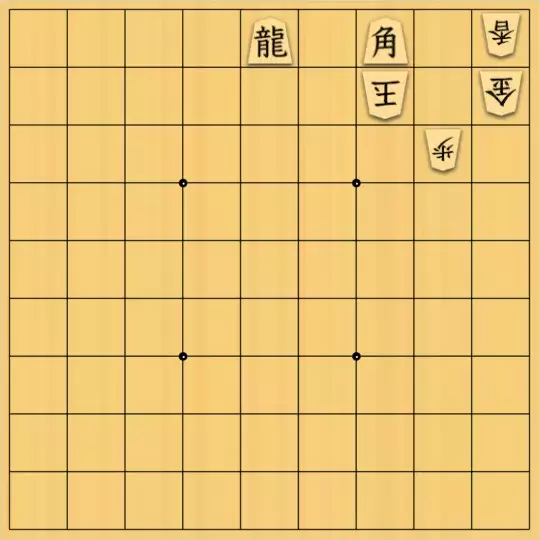 suimokuさんが投稿した詰将棋「曲詰その２　T」のサムネイル画像