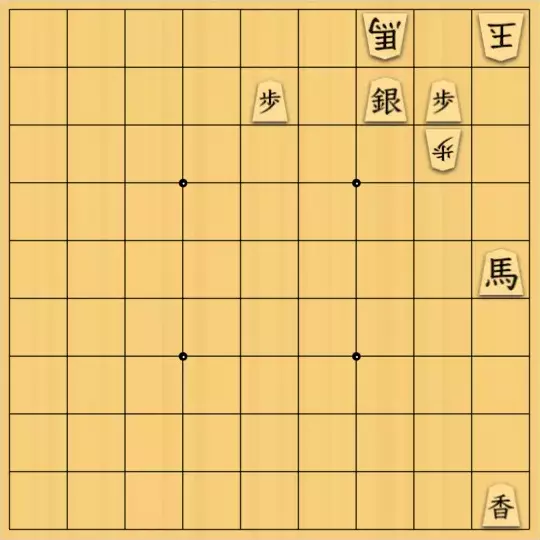 eīsさんが投稿した詰将棋「アンチキルケ協力詰3手」のサムネイル画像