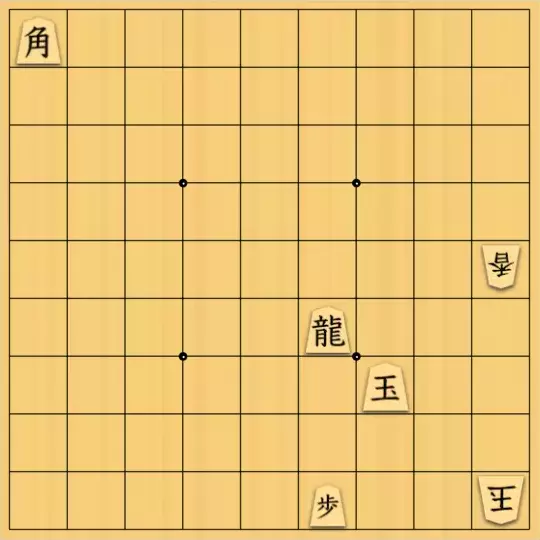 ながまはらまささんが投稿した詰将棋「双玉合駒問題」のサムネイル画像
