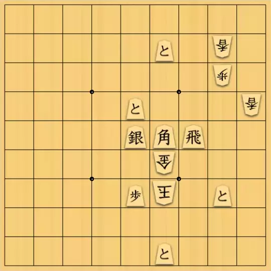 じんぽんチャンネルさんが投稿した詰将棋「№0561_231004_23手詰」のサムネイル画像
