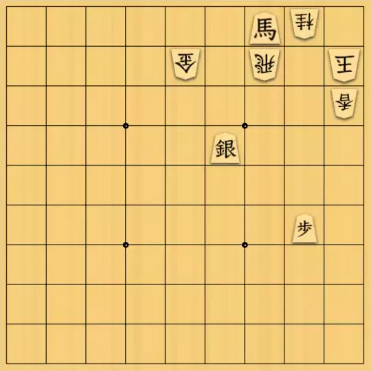 ゲンノちゃんさんが投稿した詰将棋「No.6 持駒(金銀銀銀)」のサムネイル画像