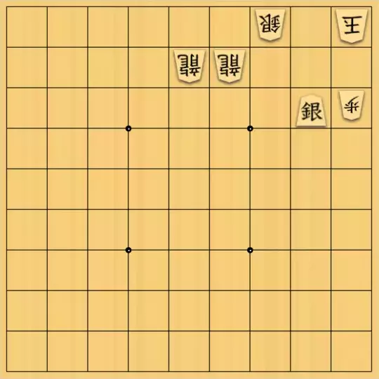 ふうめいさんが投稿した詰将棋「2枚龍の突破口」のサムネイル画像