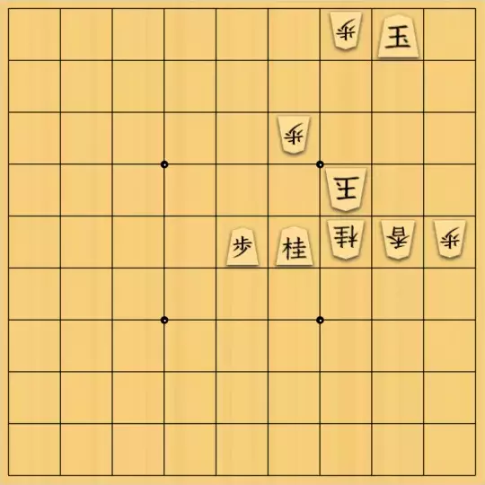 あたまかなさんが投稿した詰将棋「(^O^)／13手詰だよ　#921」のサムネイル画像