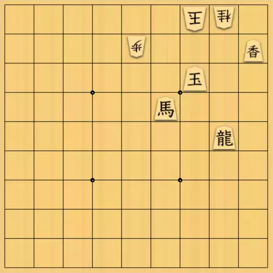 岡本英雄さんが投稿した詰将棋「双玉詰将棋」のサムネイル画像
