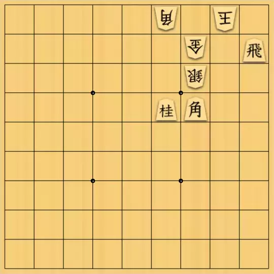 Pokshtyaさんが投稿した詰将棋「無題」のサムネイル画像
