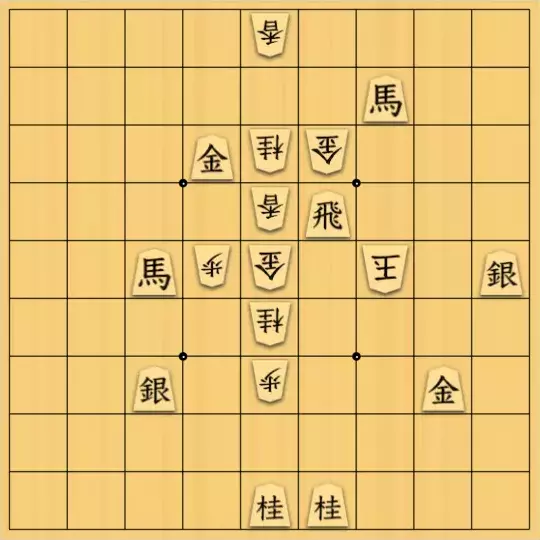 ぎんざけ。さんが投稿した詰将棋「自作詰将棋No.095 「五」」のサムネイル画像