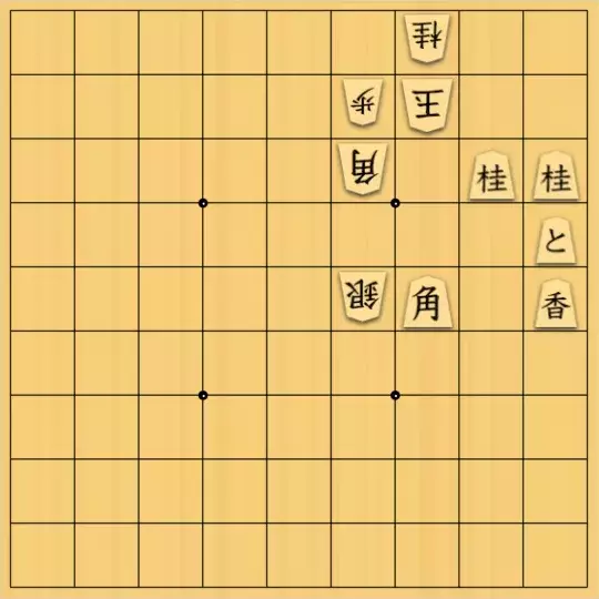 munetokiさんが投稿した詰将棋「詰将棋メーカー自作詰将棋No.408」のサムネイル画像
