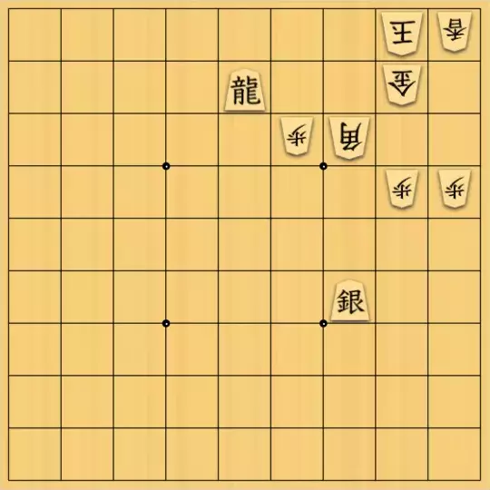 こきょうていさんが投稿した詰将棋「15手詰」のサムネイル画像