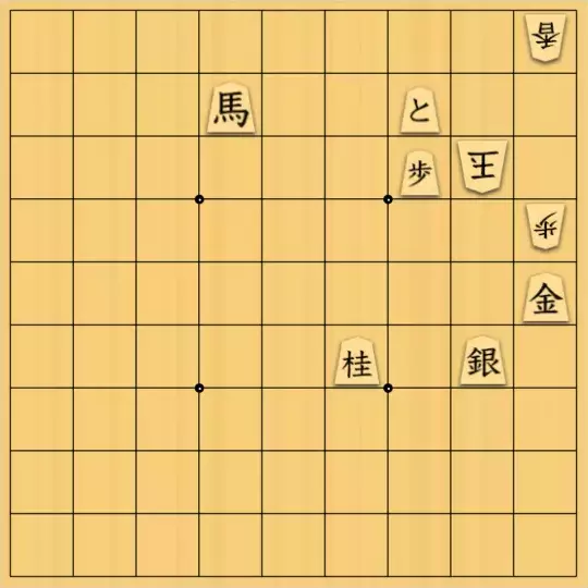 keima82さんが投稿した詰将棋「馬を使うために」のサムネイル画像