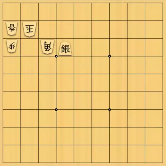 あたまかなさんが投稿した詰将棋「(^O^)／５手詰だよ　#1200」のサムネイル画像