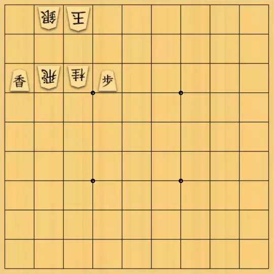岡本英雄さんが投稿した詰将棋「七色図式　初形曲詰「ニ」」のサムネイル画像
