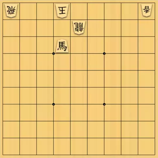 あたまかなさんが投稿した詰将棋「(^O^)／11手詰だよ　#596」のサムネイル画像