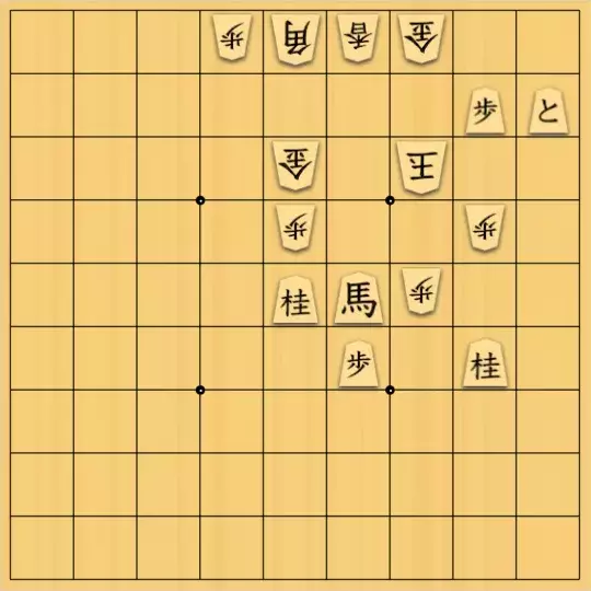 ポンちゃんさんが投稿した詰将棋「象の眼(ミニ)」のサムネイル画像