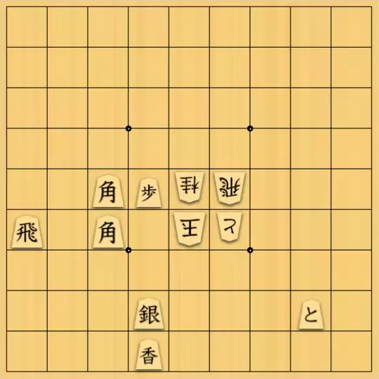 杏仁心太さんが投稿した詰将棋「合駒の取らず手筋最短手数part3」のサムネイル画像