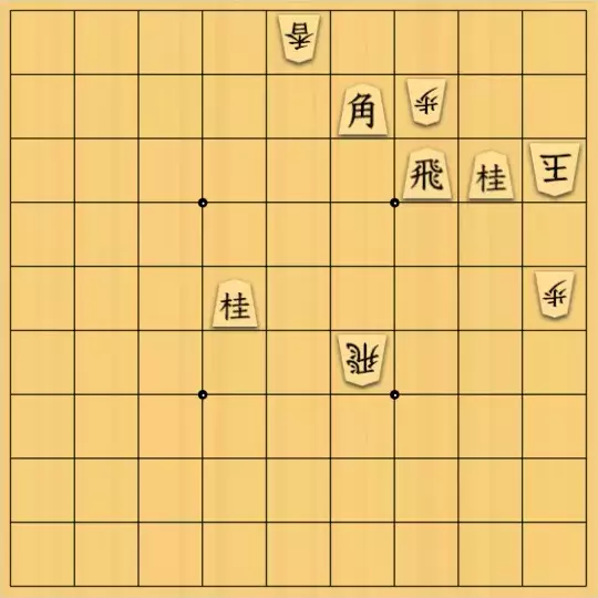 あたまかなさんが投稿した詰将棋「(^O^)／19手詰だよ　#778」のサムネイル画像