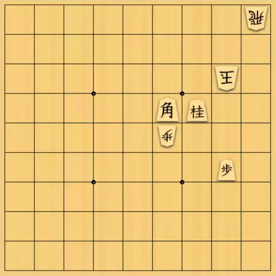 あたまかなさんが投稿した詰将棋「(^O^)／11手詰だよ　#608」のサムネイル画像