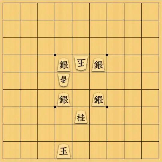 傘さんが投稿した詰将棋「将棋の符号〈上級〉」のサムネイル画像