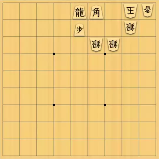 keima82さんが投稿した詰将棋「7手詰」のサムネイル画像