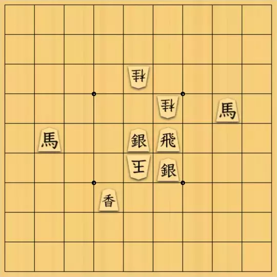 あたまかなさんが投稿した詰将棋「(^O^)／５手詰だよ　#107」のサムネイル画像