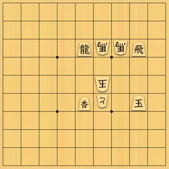 AlexKさんが投稿した詰将棋「3手詰」のサムネイル画像