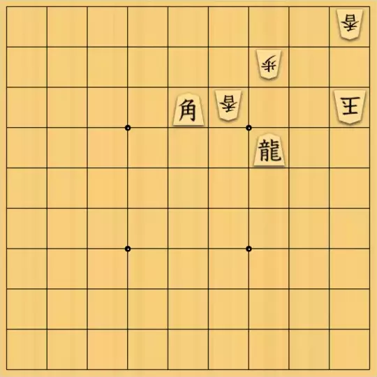 みつかづさんが投稿した詰将棋「７手詰：５」のサムネイル画像