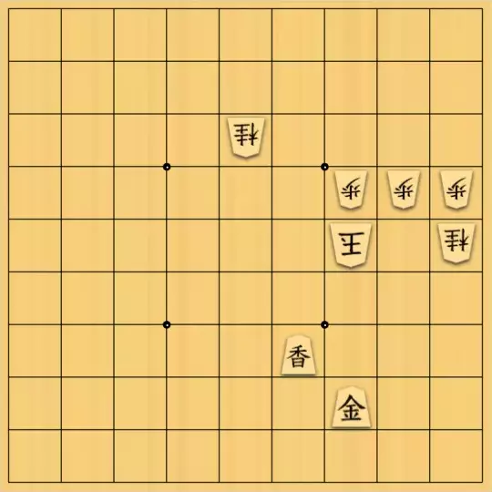 あたまかなさんが投稿した詰将棋「(^O^)／９手詰だよ　#349」のサムネイル画像