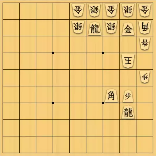 θさんが投稿した詰将棋「無理矢理シフマン 」のサムネイル画像