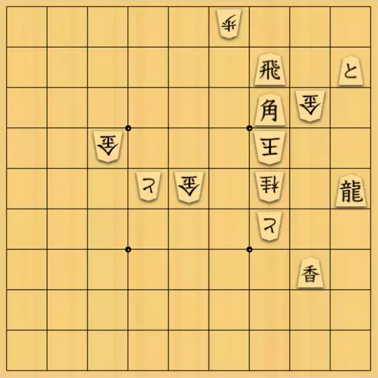あたまかなさんが投稿した詰将棋「(^O^)／17手詰だよ　#671」のサムネイル画像