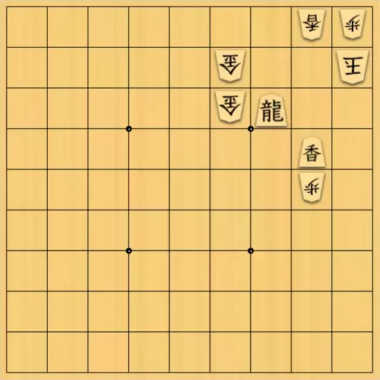 mellow8さんが投稿した詰将棋「向かい香車」のサムネイル画像