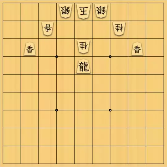 岡本英雄さんが投稿した詰将棋「左右対称」のサムネイル画像