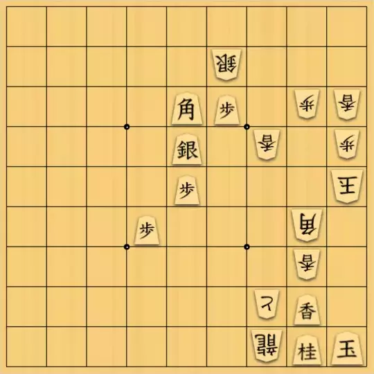 あたまかなさんが投稿した詰将棋「(^O^)／29手詰だよ　#122」のサムネイル画像