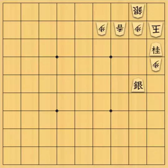 こきょうていさんが投稿した詰将棋「13手詰」のサムネイル画像