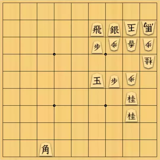mikazuzukikiさんが投稿した詰将棋「うまく馬を使わさせない」のサムネイル画像
