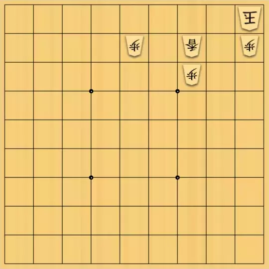 AlexKさんが投稿した詰将棋「無仕掛図式」のサムネイル画像