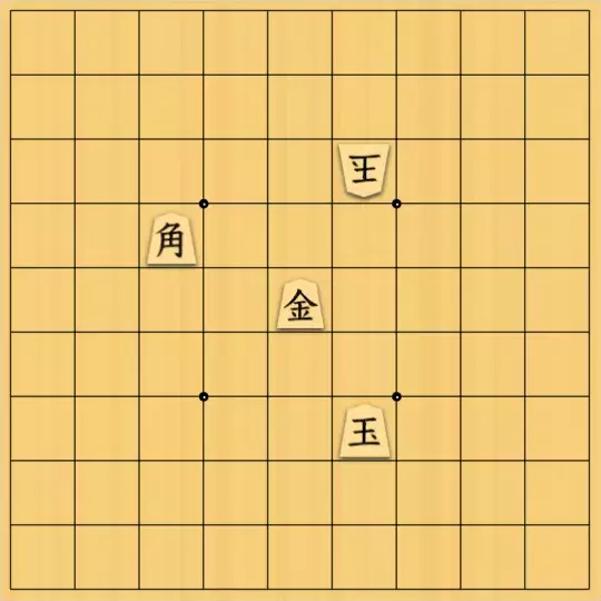 三木歩佳さんが投稿した詰将棋「点鏡協力自玉詰6手」のサムネイル画像